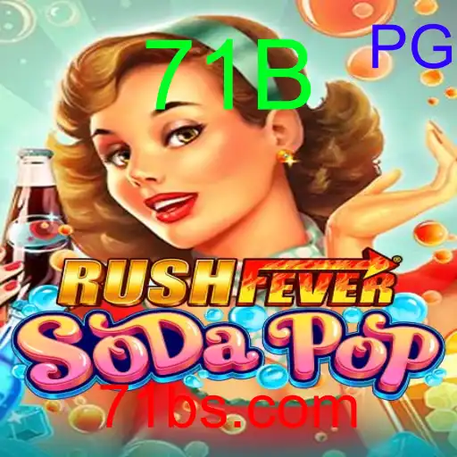 RushFeverSodaPop